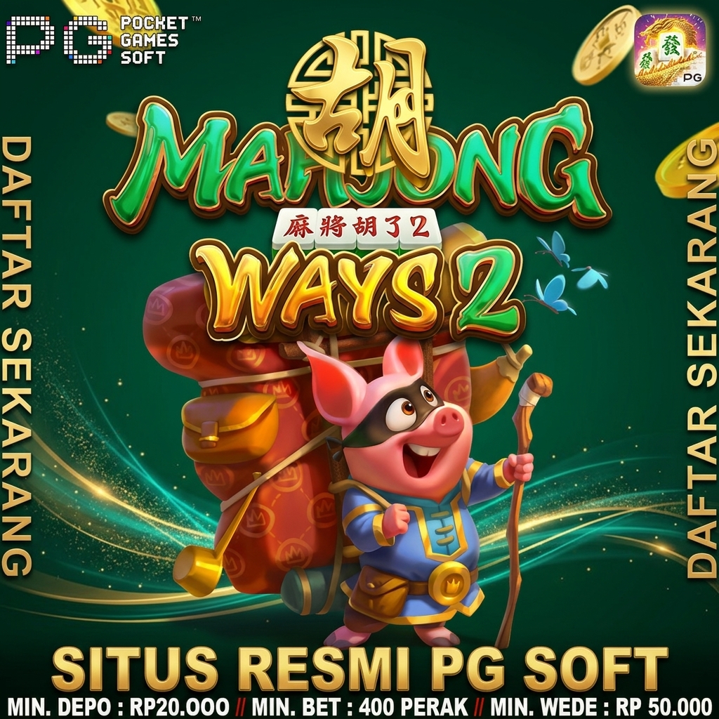 Promo Banner
